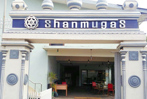 Shanmugas Restaurant