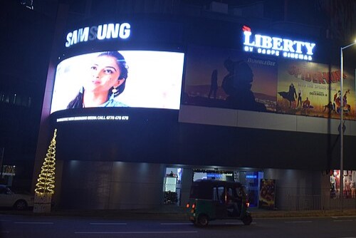 Liberty Plaza - 600m